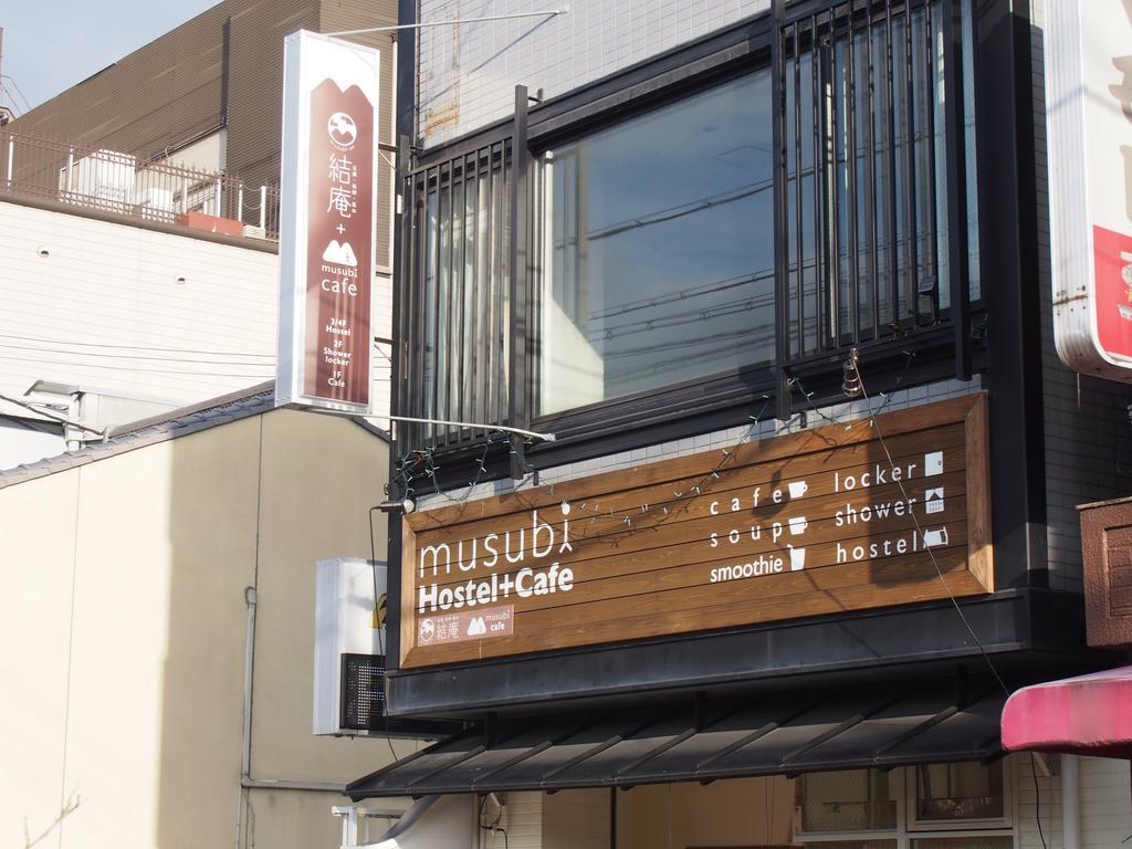 Musubi-An Gion Kamogawa Hostel Kyoto Luaran gambar